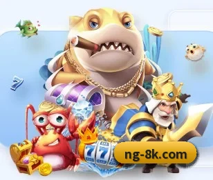 NG体育的故事